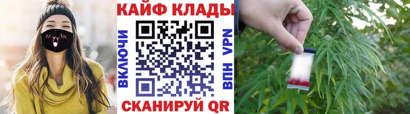 Купить КОКАИН  APVP  ГАШИШ  Меф мяу мяу  Нахабино
