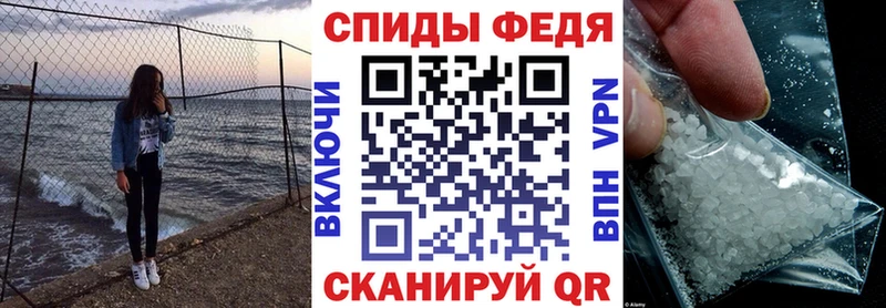 Купить где  Нахабино  АМФ Розовый 