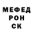 Кодеиновый сироп Lean Purple Drank Ksenia Calm