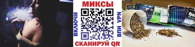 БУТИРАТ 99%  Купить закладки  Нахабино 