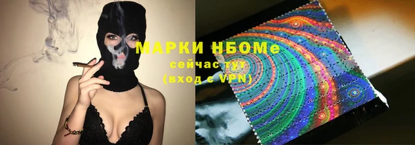 круглые Дмитриев