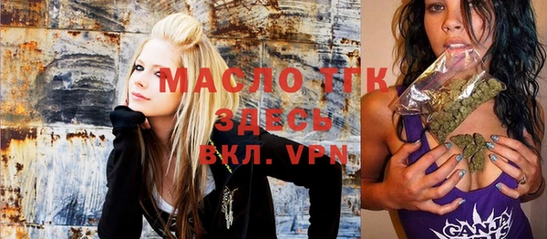 экстази Гусев