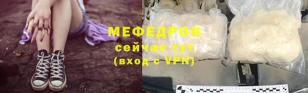 твердый Гусь-Хрустальный