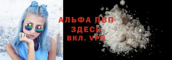 PSILOCYBIN Шарыпово