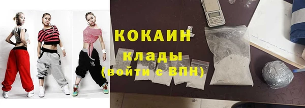 прущие крисы Шадринск