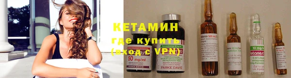 spice Чекалин