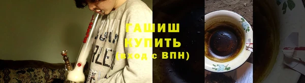 спиды Чердынь