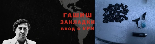 mdma Шали