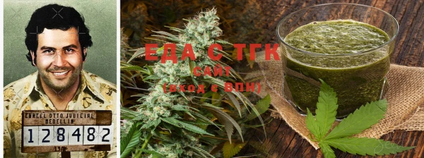 PSILOCYBIN Шарыпово