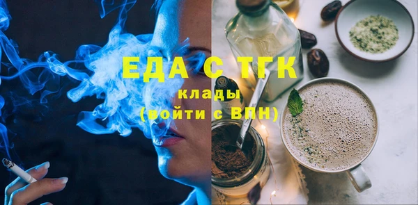 mdma Шали