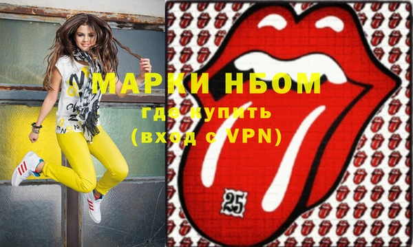спиды Чердынь