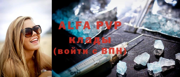 экстази Гусев