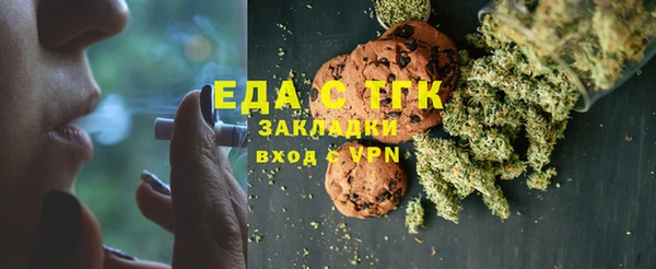 круглые Дмитриев