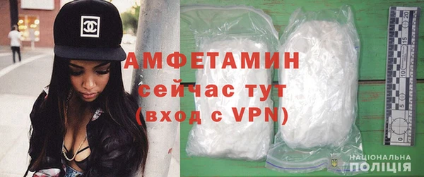 экстази Гусев
