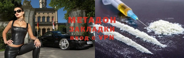спиды Чердынь