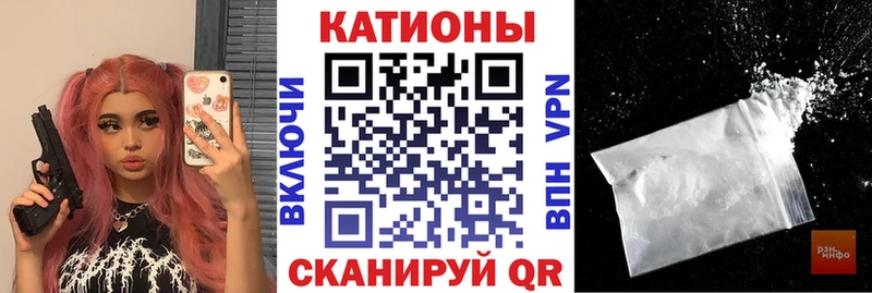 Купить  Нахабино  Мефедрон кристаллы 
