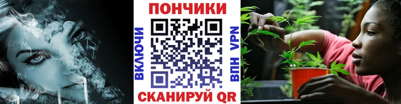 Бошки марихуана AK-47  Купить  Нахабино 